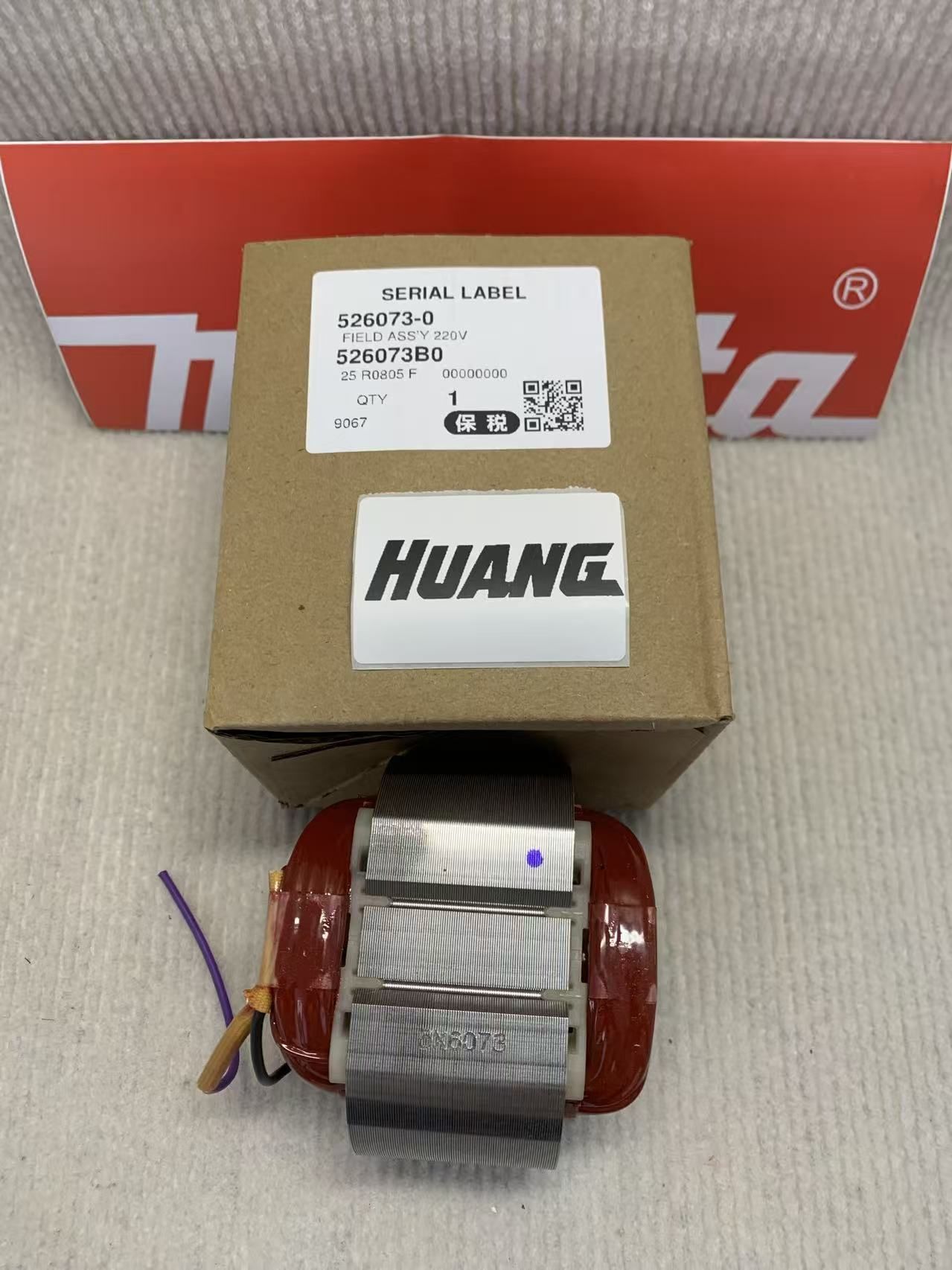 Катушка статора 9069/9067 526073-0