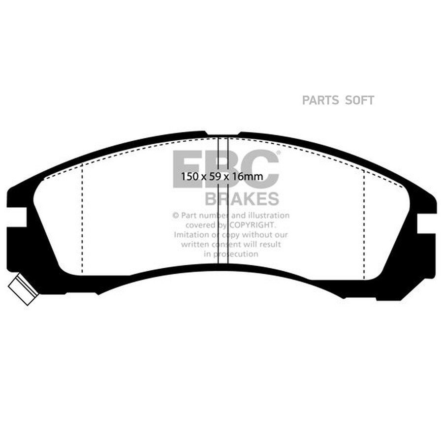 Накладки тормозные от официального дистрибьютора, EBC-BRAKES, артикул DP4954R
