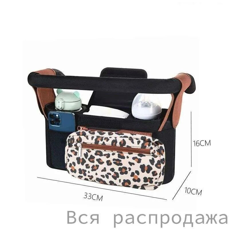 Сумка для хранения коляски/сумка для коляски