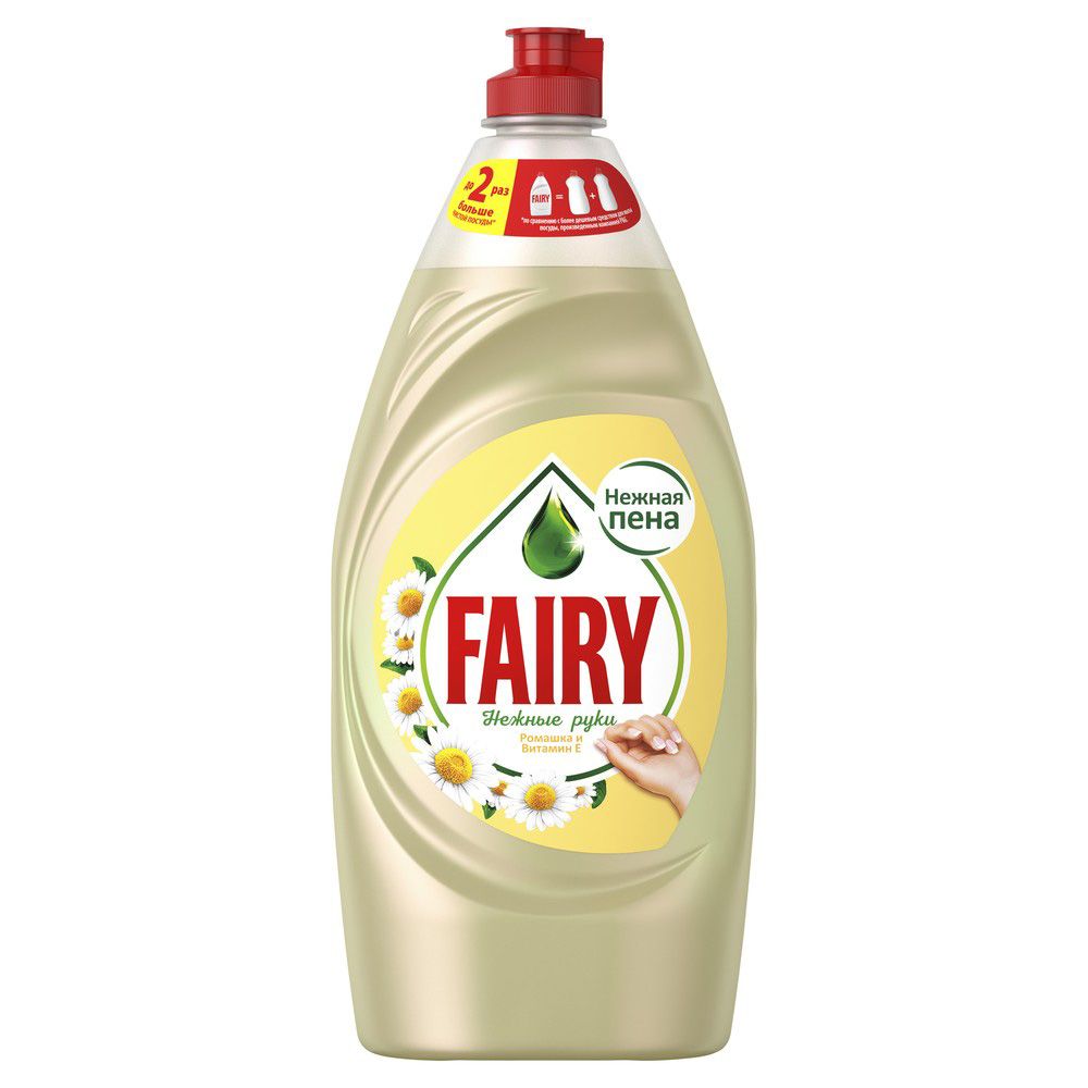 Fairy Средство для мытья посуды Нежные Ручки, Ромашка и Витамин Е, 900 мл/