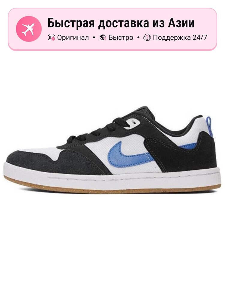 Кроссовки NIKE Air Jordan 1 Mid SE Craft (GS)