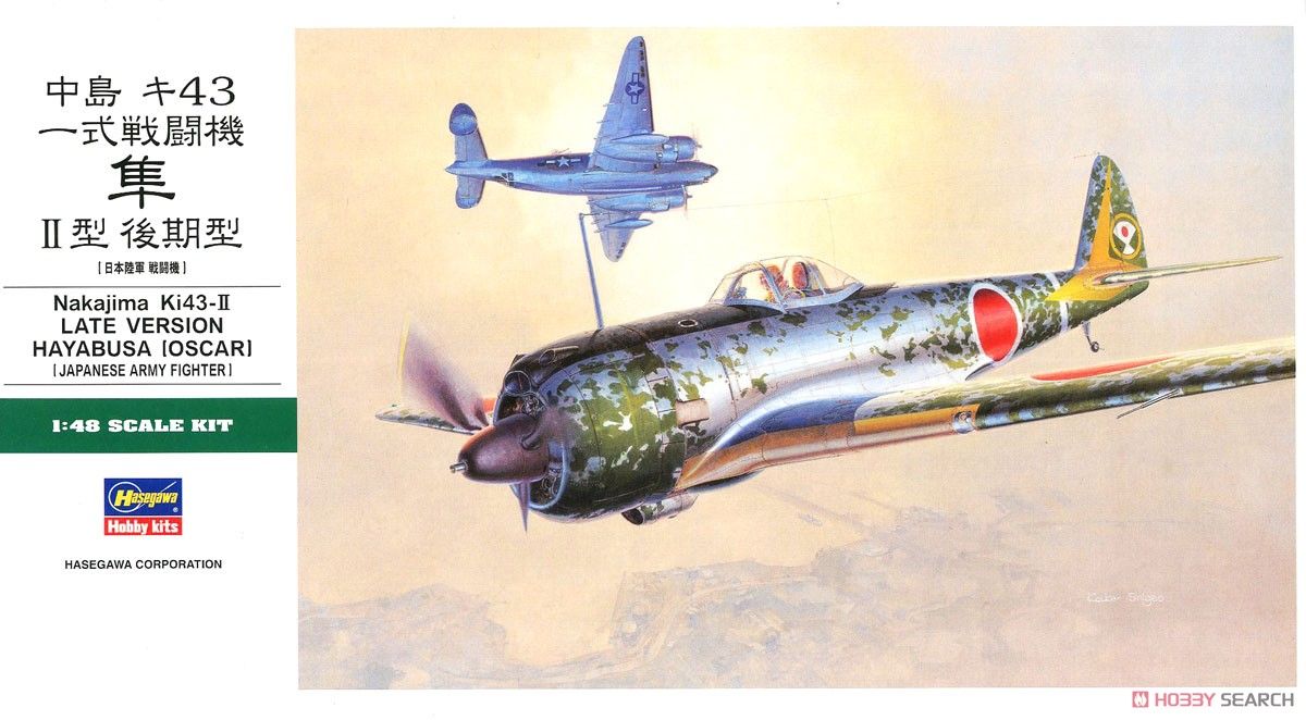 Hasegawa Model 09082 1/48 Накаджима Ки43-II поздней версии Hayabusa Статический набор моделей