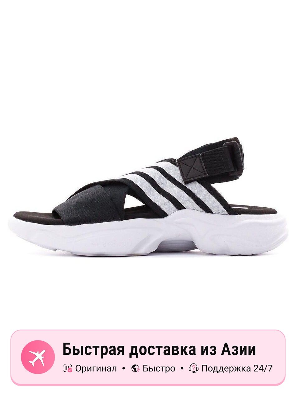 Сандалии adidas Magmur