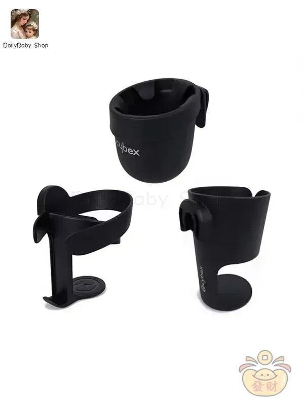 Подстаканник для коляски Cybex Priam, Mios, Balios S, Eezy, Gazelle S, Beezy, Melio держатель для напитков, аксессуар для коляски