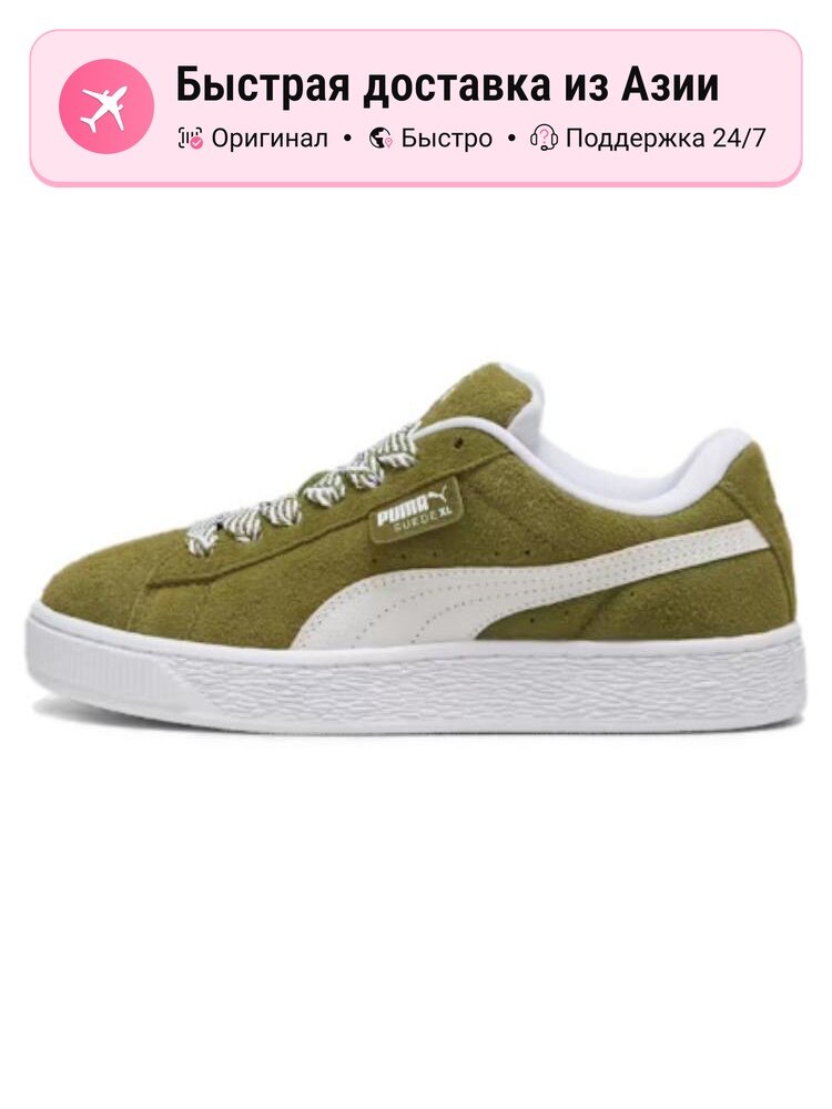Кроссовки PUMA Suede XL Soft
