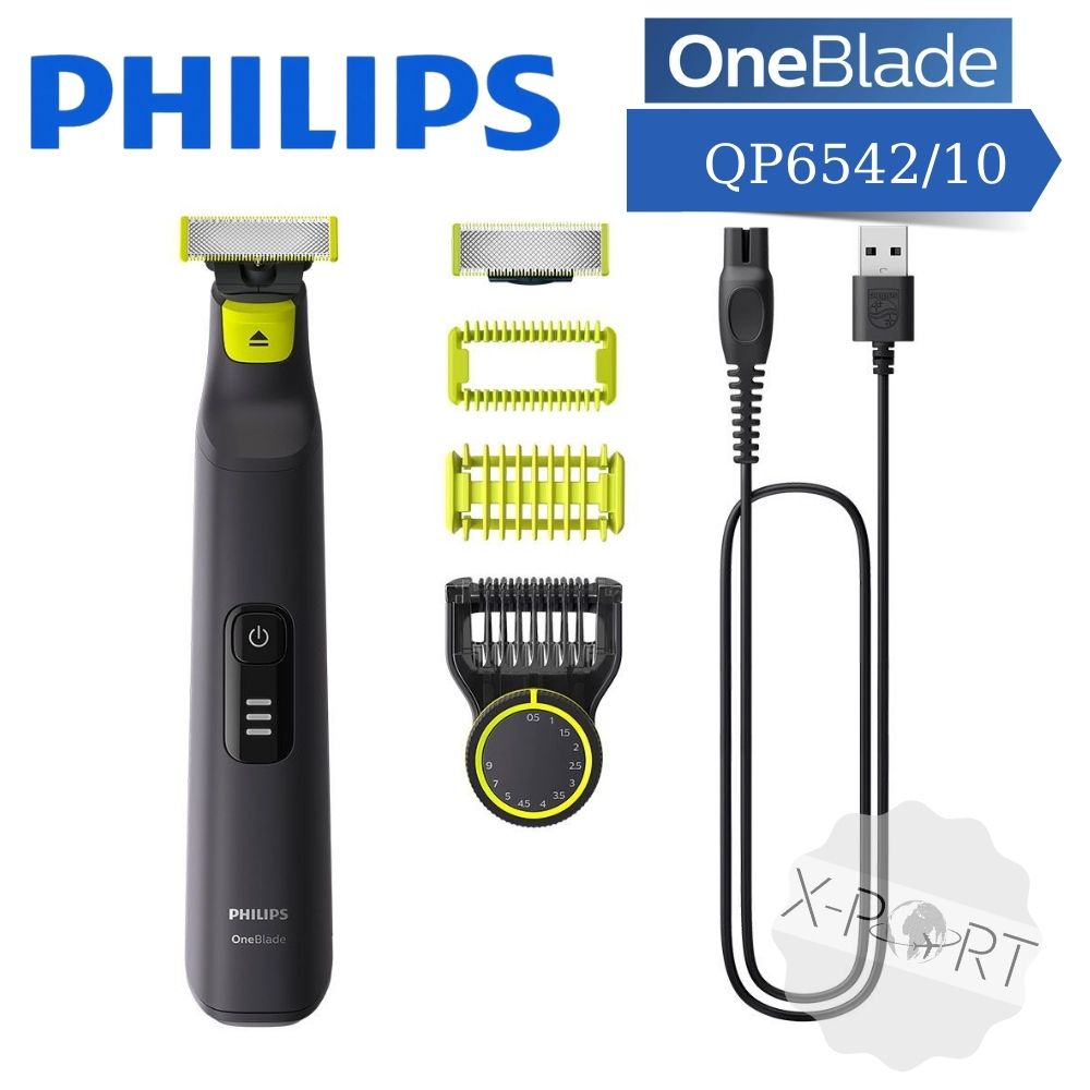 Philips Триммер для бороды и усов QP6542/10, кол-во насадок 4