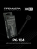 Набор для чистки иглы звукоснимателя Premiera Pk-104, черный