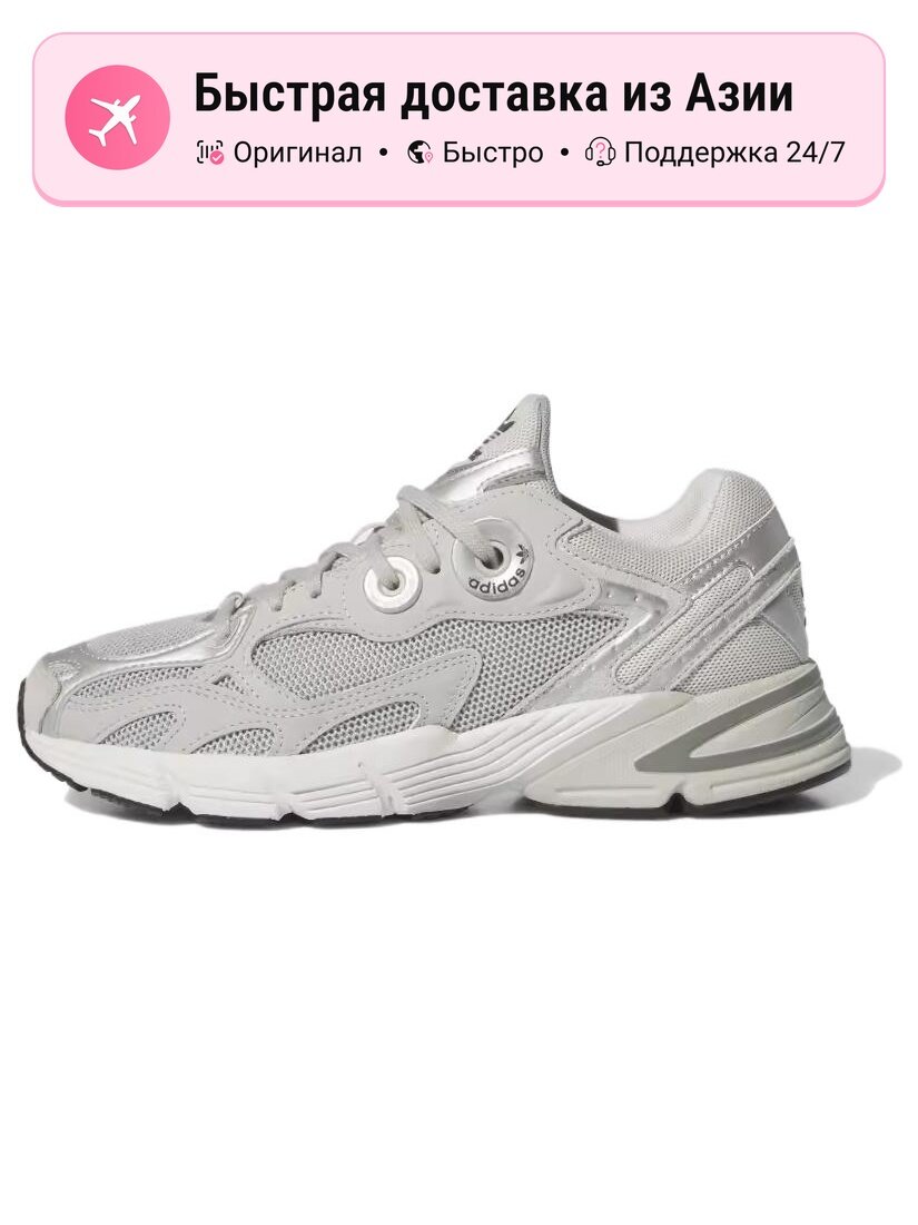 Кроссовки adidas Originals Astir