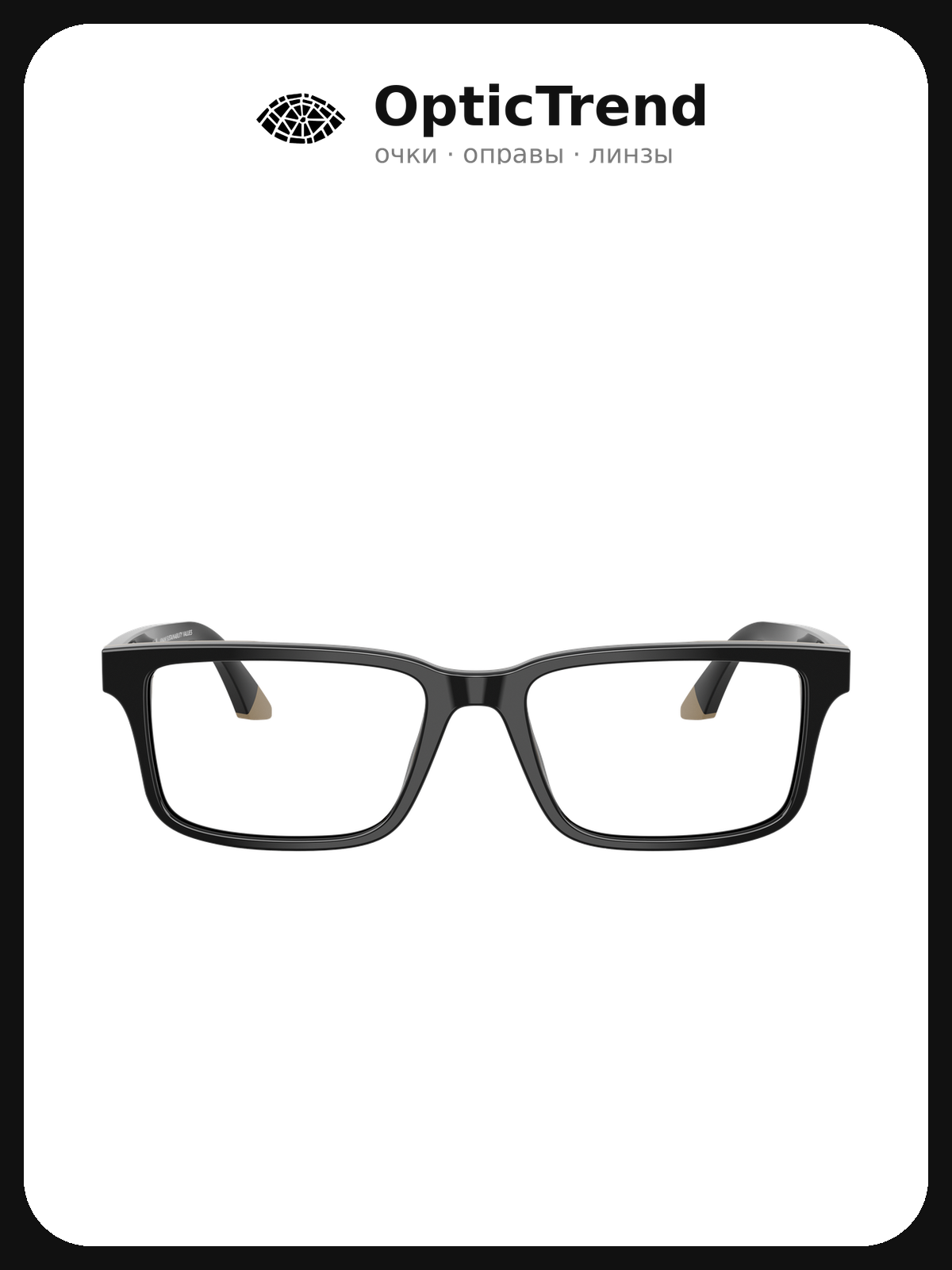 Emporio Armani EA 3269 6313 — оправа для очков мужская