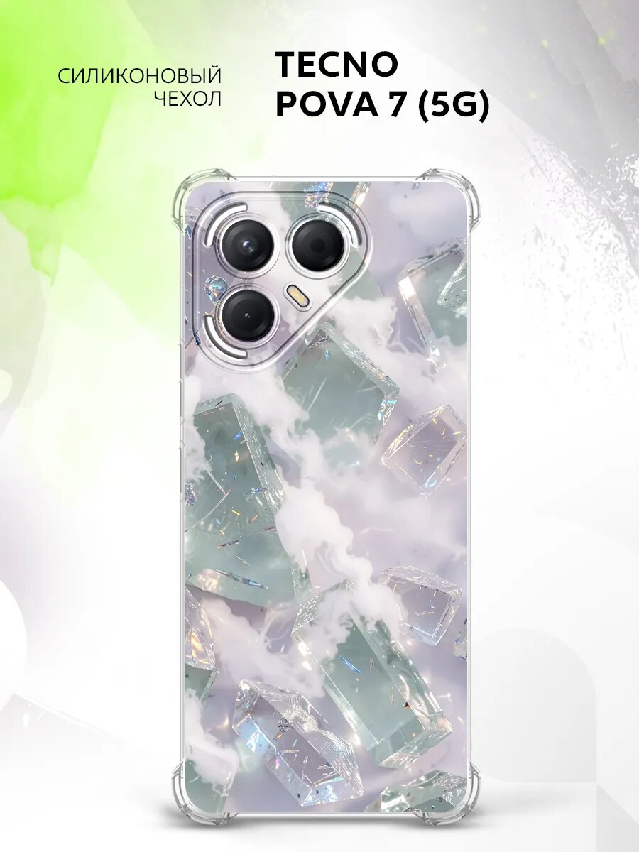 Чехол на Tecno Pova 7 (5G), Техно Пова 7 (5Г) бампер, противоударный, с принтом кристаллы