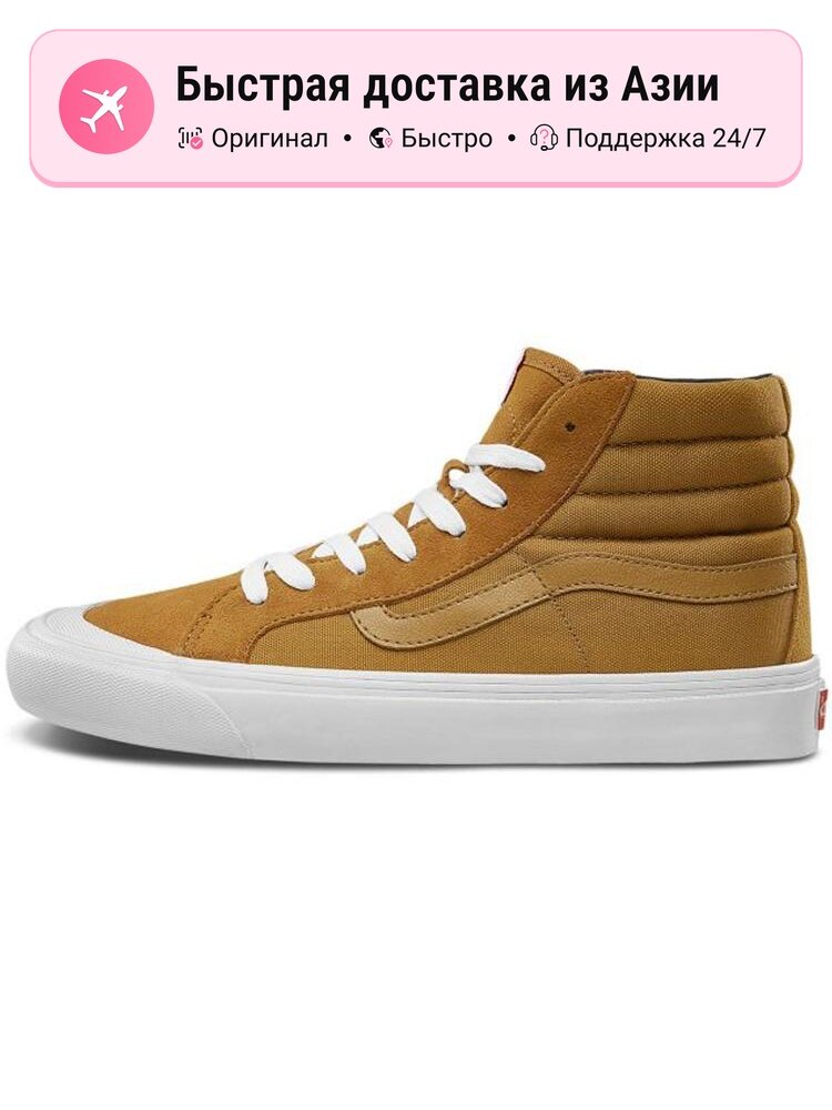 Кроссовки VANS Og Style 138 Lx