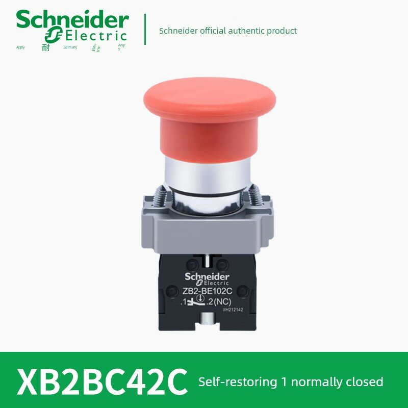 Schneider Electric XB2BC42C Красная Кнопка-Грибок С СамоВозвратом Кнопка Старт-Стоп Промышленная