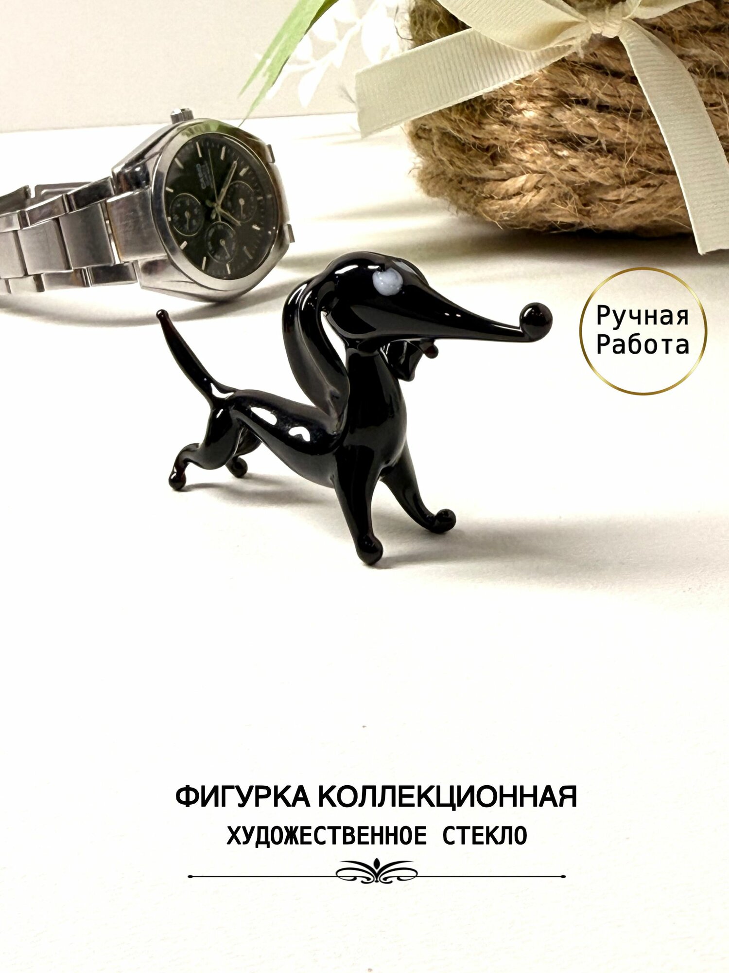 Фигурка коллекционная. Художественное стекло. Коллекция домашние животные. Собака такса стеклянная
