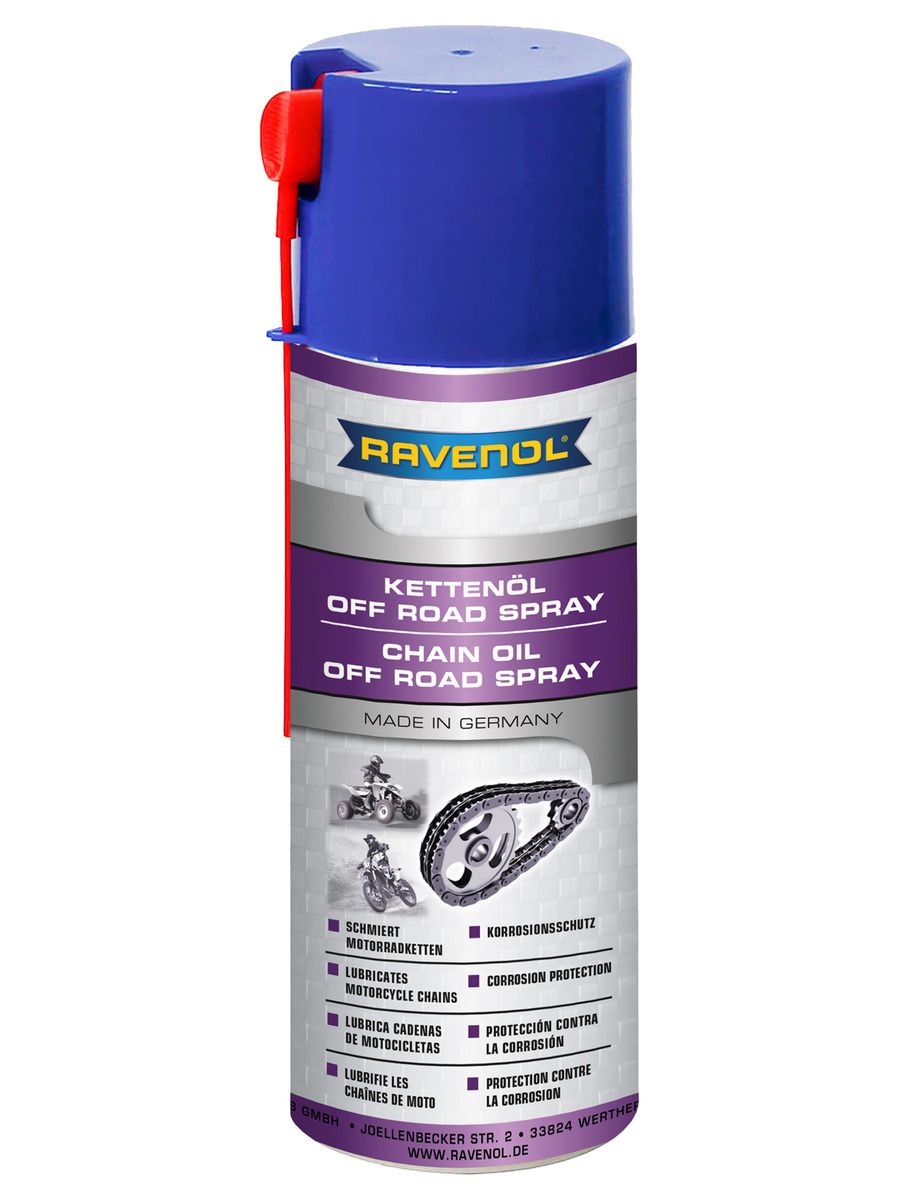 Смазка для цепей Off Road RAVENOL Kettenoel Off-Road Spray (0,4л)