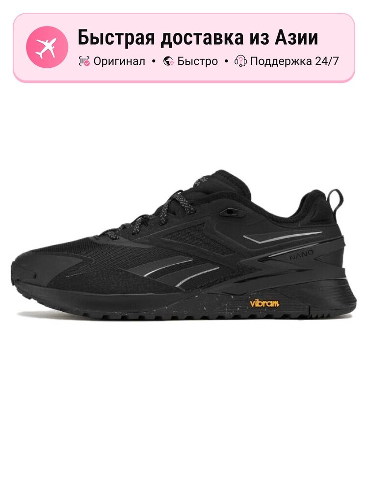 Кроссовки Reebok Nano X3 Adventure