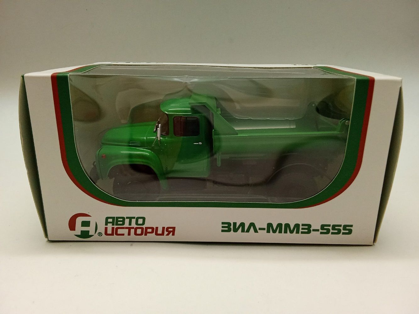 Модель авто 1:43 ЗИЛ ММЗ 555 1:43 новая в коробке Автоистория