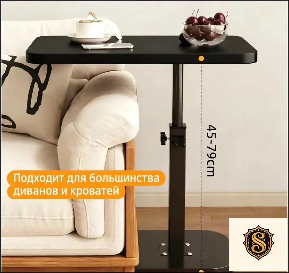 Компьютерный стол, 38х80х80 см