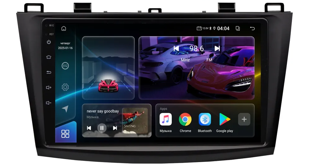 Магнитола Mazda 3 2009-2013 (8 ядер, 12/256 GB, DSP, CARPLAY/AA) Магнитола Мазда 3