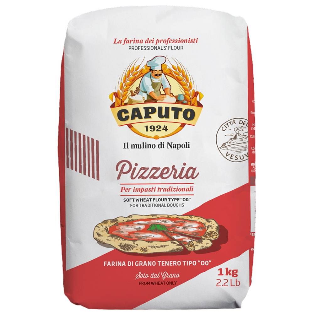 Мука CAPUTO PIZZERIA из мягких сортов пшеницы тип "00" 1кг