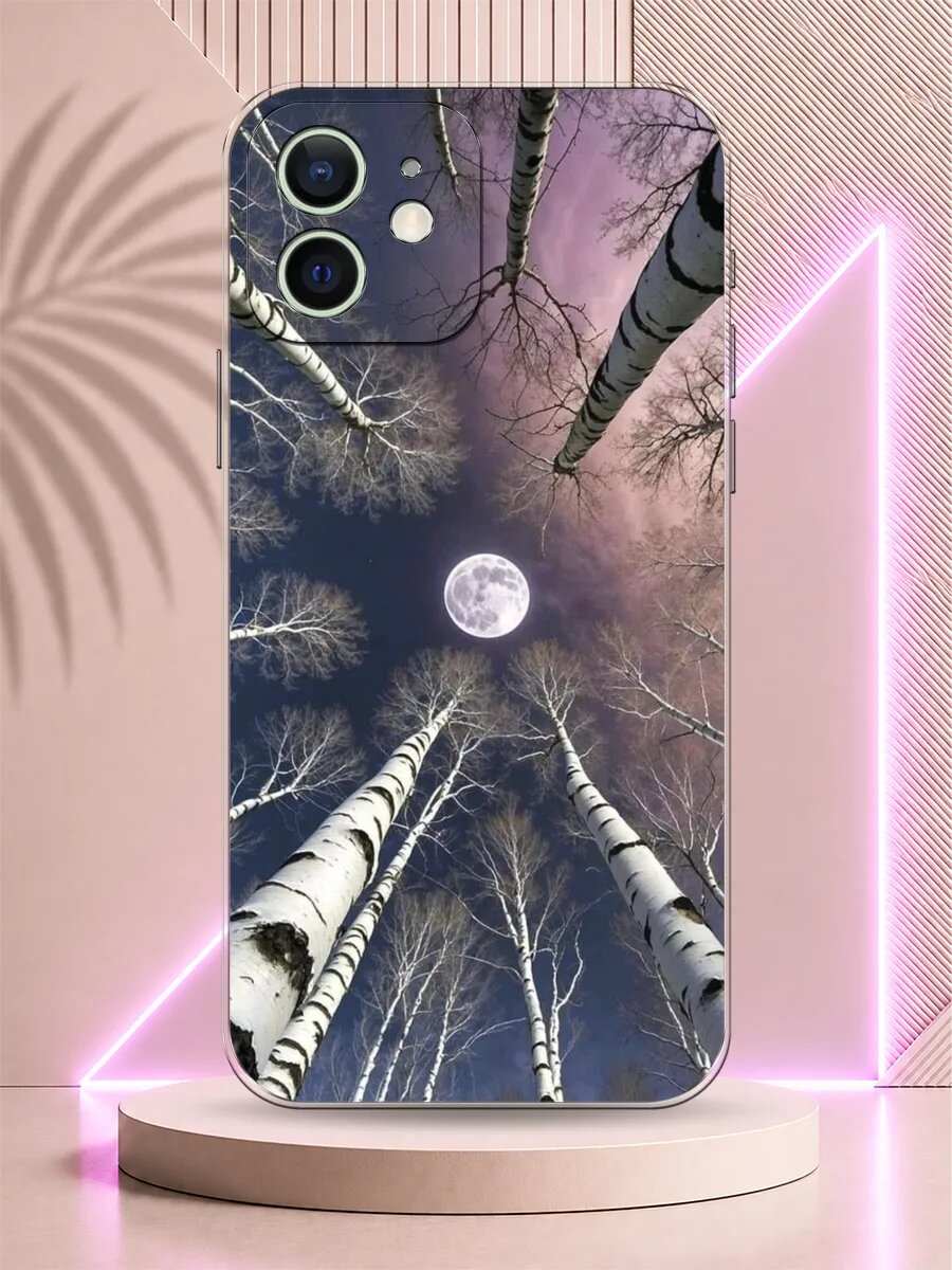 Чехол на iPhone 12 mini Луна