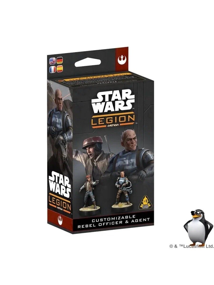 Легион Звездных Войн SKU: SWQ13- Customizable Rebel Officer & Agent
