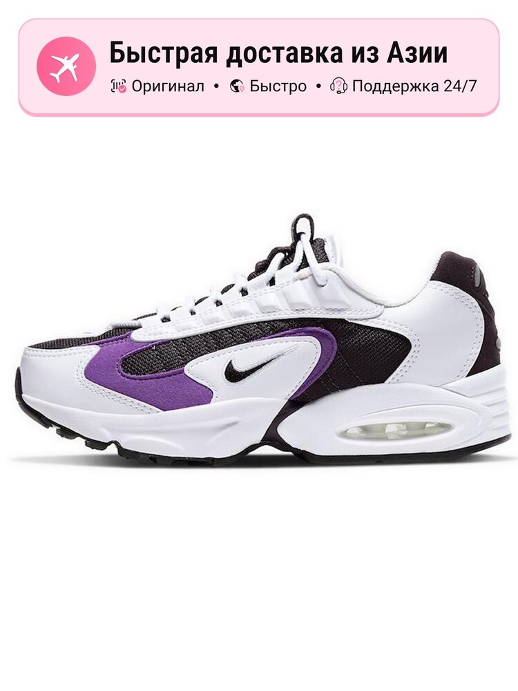 Кроссовки NIKE Air Max Tria 96 Low