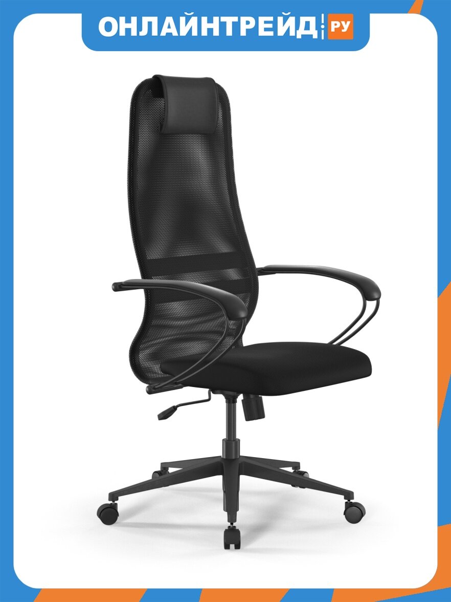 Кресло офисное Metta метта Sit 8 B1-8K - X1+UMF(X1) (M09. B11. G19. W02) Черный