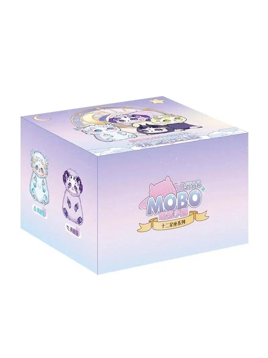 Плюшевая игрушка Двенадцать Зодиак 22 см, серия Тайный язык Линь, 14+
