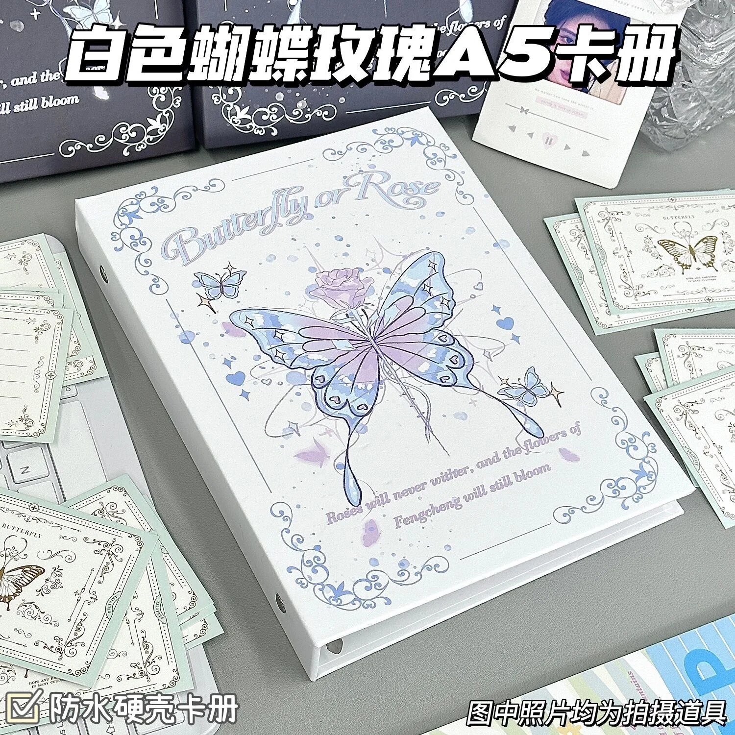 IMYY Rose Butterfly A5 Фотоальбом для K-pop Only cover-1
