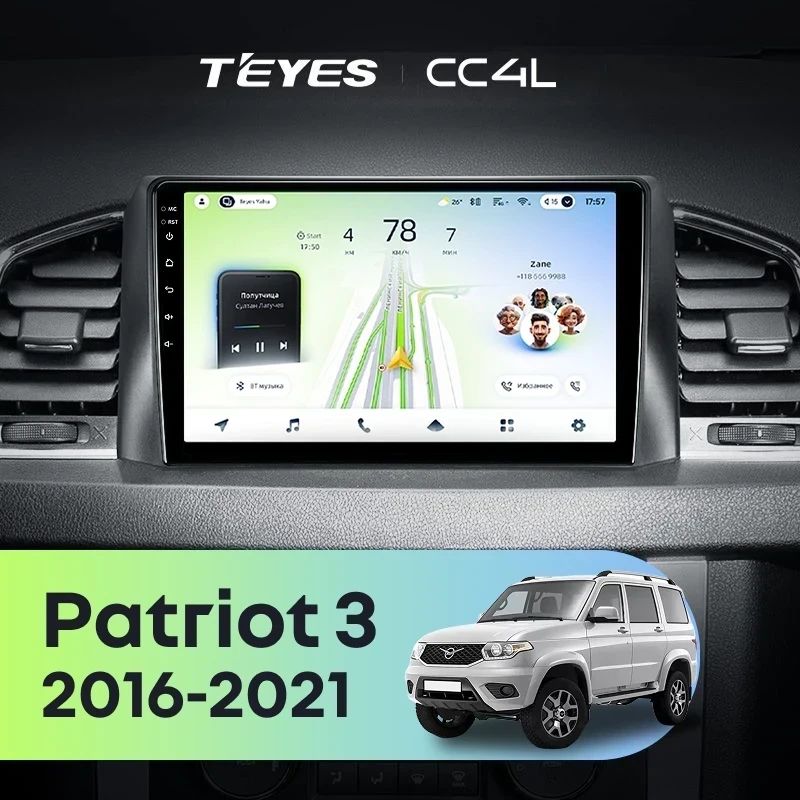 Штатная магнитола Teyes CC4L 6/64 с DTS UAZ Patriot 3 (2016-2021) F2
