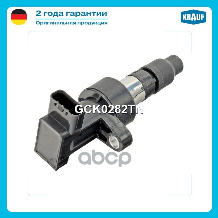 Катушка зажигания JAGUAR S-TYPE (X200) [AJ-V6, FB, JB, AJ25] 2.5 - 3.0L V6 1999 - 2007 // JAGUAR X-TYPE (X400) [XB( Krauf.