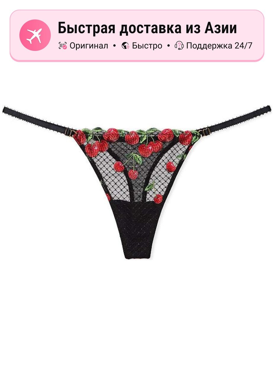Трусики-стринги женские Victoria's Secret 9972429, M EU, Черная вишня