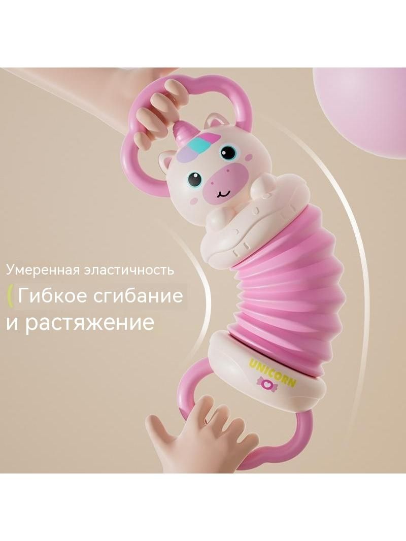 Игрушка-аккордеон, Детские товары → Игрушки и игры → Игрушки для малышей → Музыкальные игрушки — фото 1