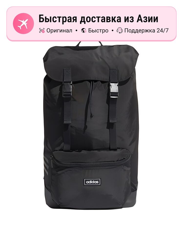 Рюкзак унисекс Adidas Neo 12549539, черный