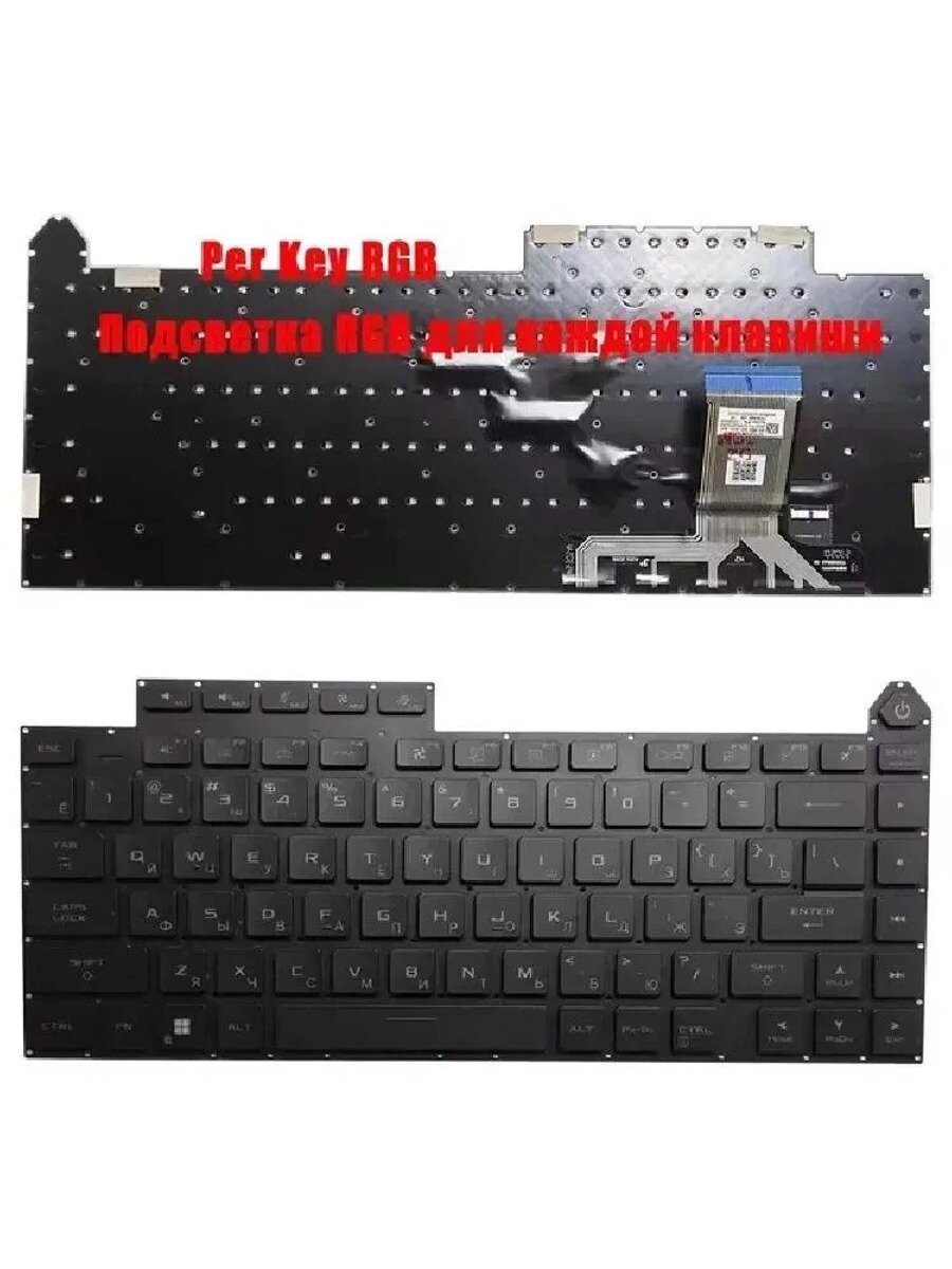 Клавиатура для Asus ROG Strix G16 G614J G614JI G614JU G614JV G614JZ With Per Key с RGB подсветкой