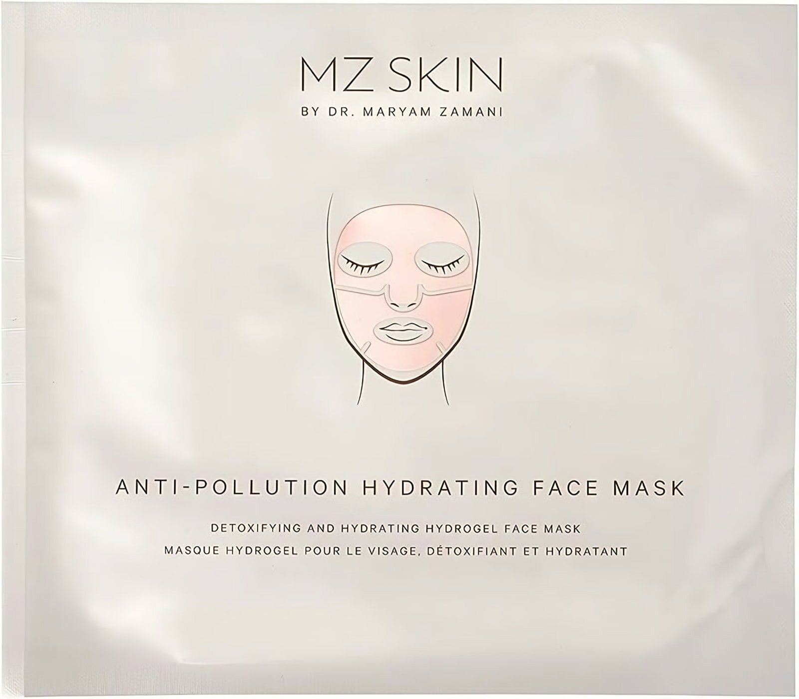 Anti-Pollution Hydrating Face Mask x 5 Masks - набор увлажняющих масок для лица 5 шт