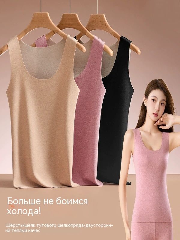 Майка Тёплый базовый, 1 шт., размер M→42/44, L→46/48, XL→50/52, 2XL→54/56, розовая гвоздика — фото 1