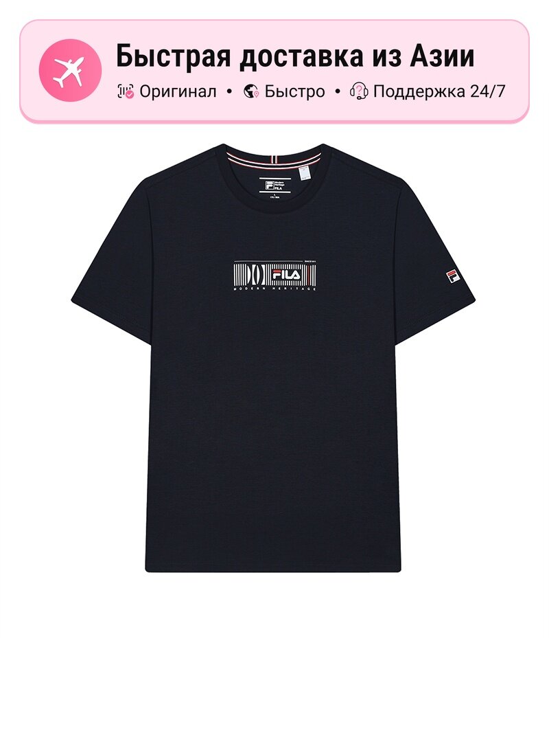 Футболка Fila Legend