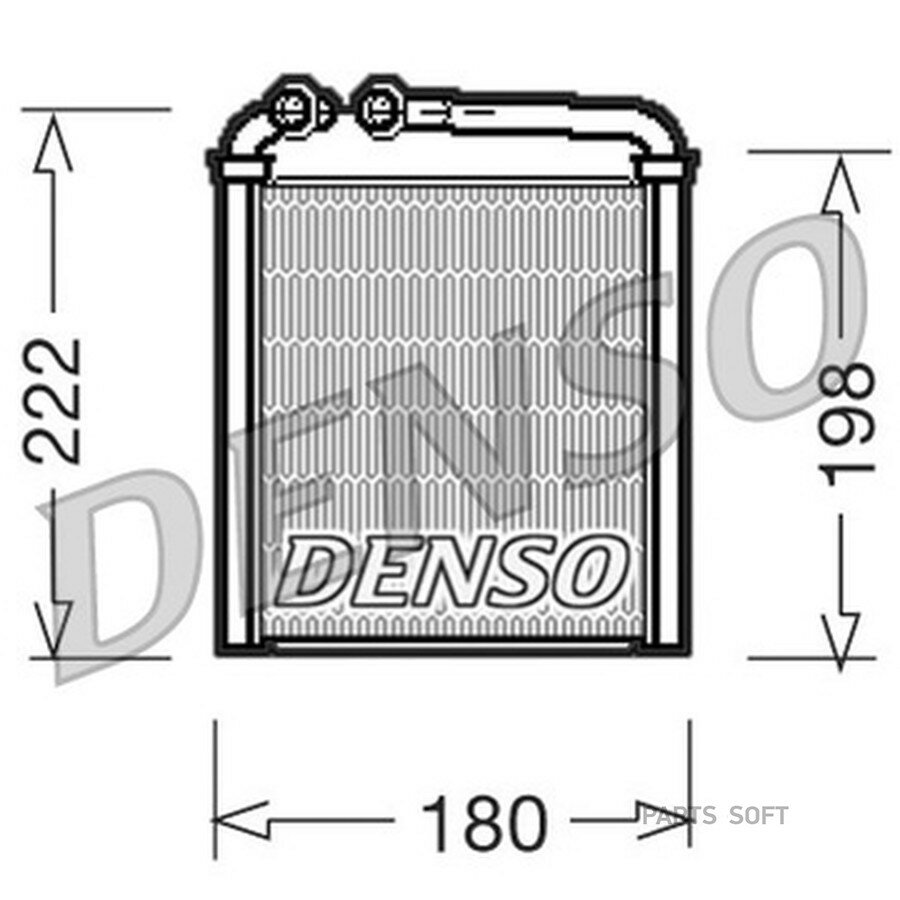Теплообменники отопителя от официального дистрибьютора, DENSO, артикул DRR32005