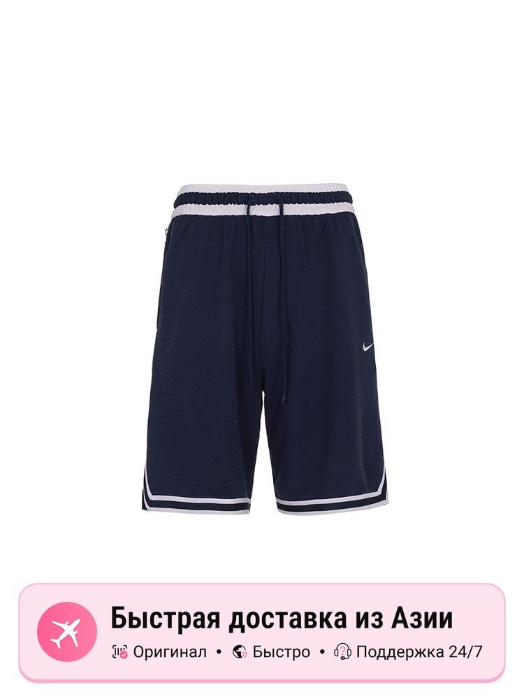 Шорты NIKE Casual Shorts
