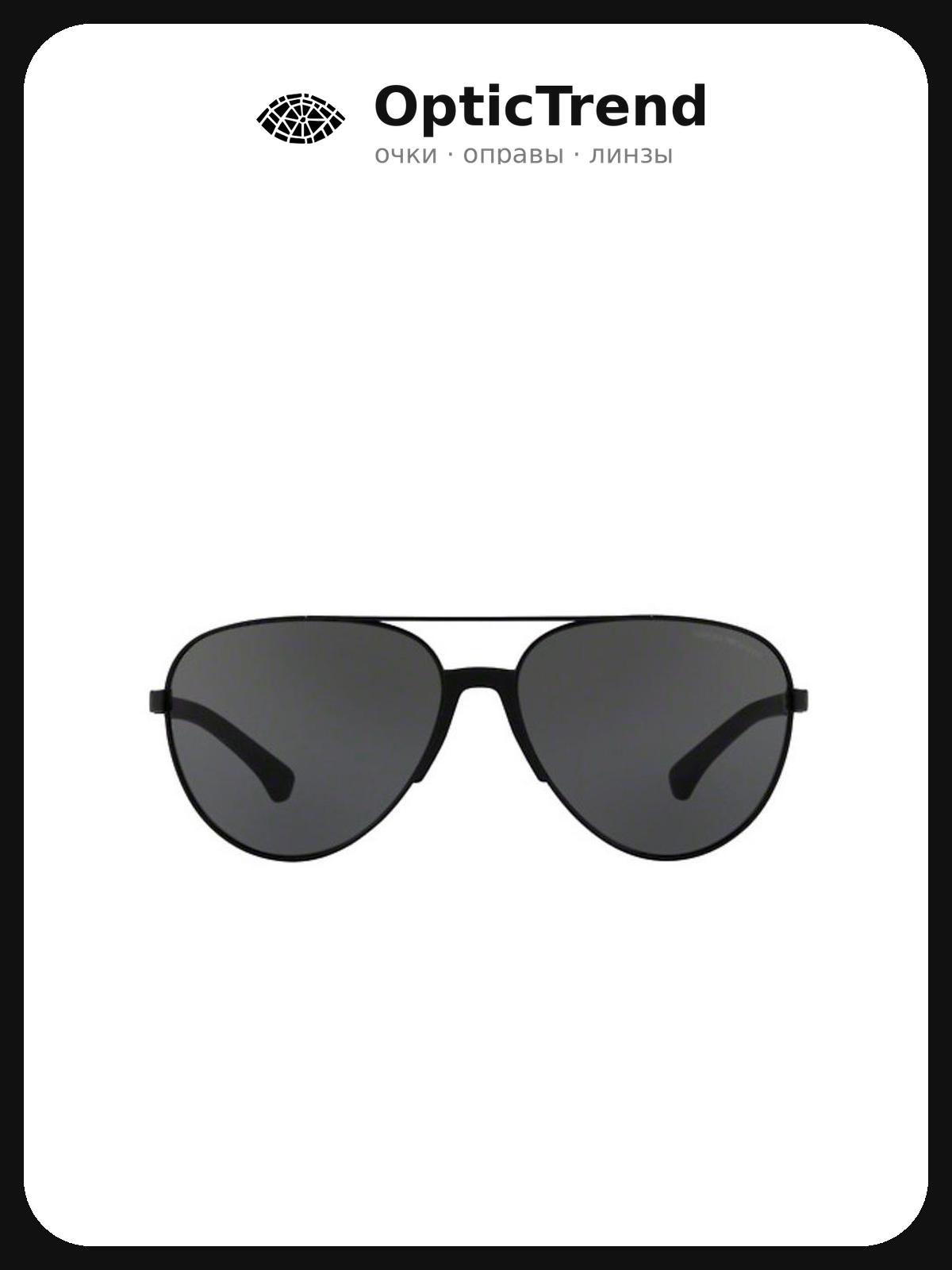 Солнцезащитные очки EMPORIO ARMANI