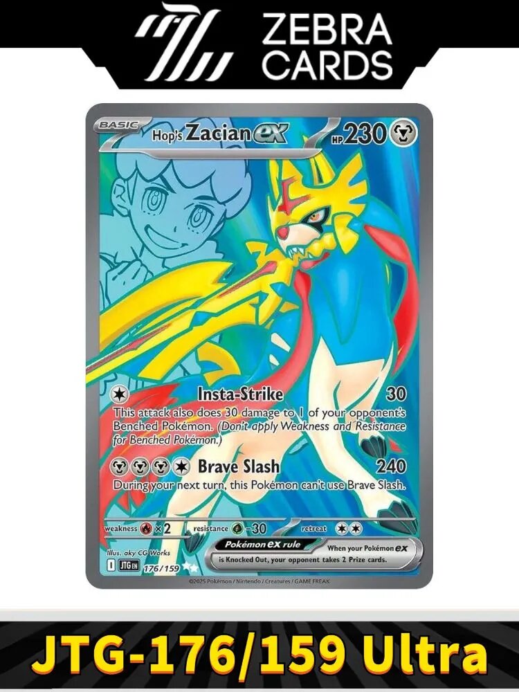 Покемон Любимая открытка POKEMON PTCG Journey Together(Английский)