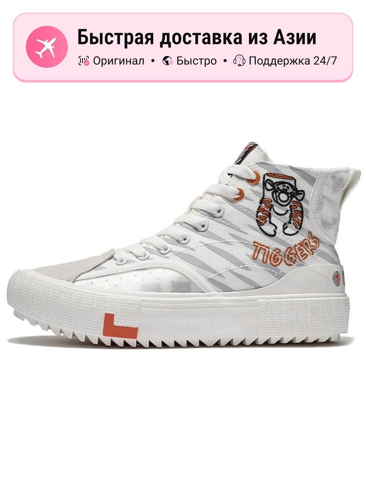 Кроссовки LI-NING Classic Canvas Hi X Disney Tigger