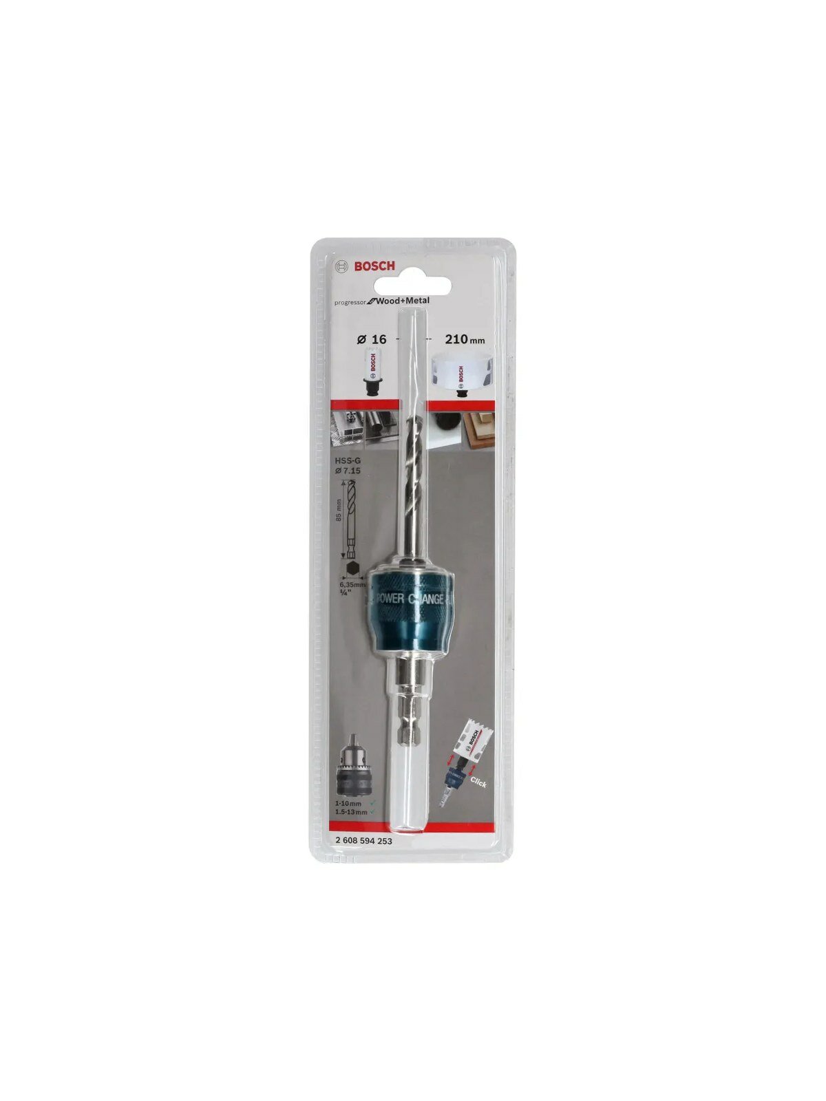 Адаптер для коронок Bosch HHS Power Change с хвостовиком 8,7 мм, 6 граней + сверло, 2608594253