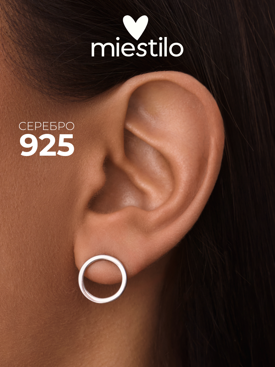 Серьги пусеты MIESTILO, серебро, 925 проба, родирование