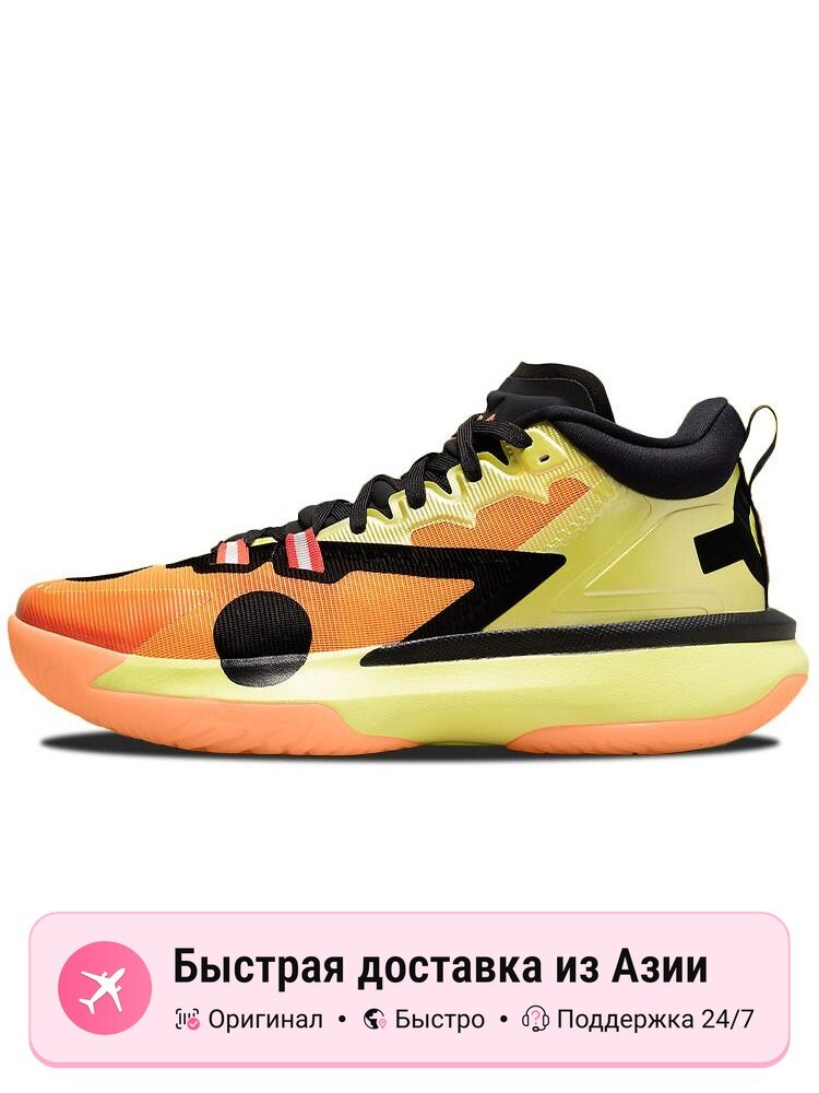Кроссовки Jordan Zion 1 Sp Pf Kyuubi