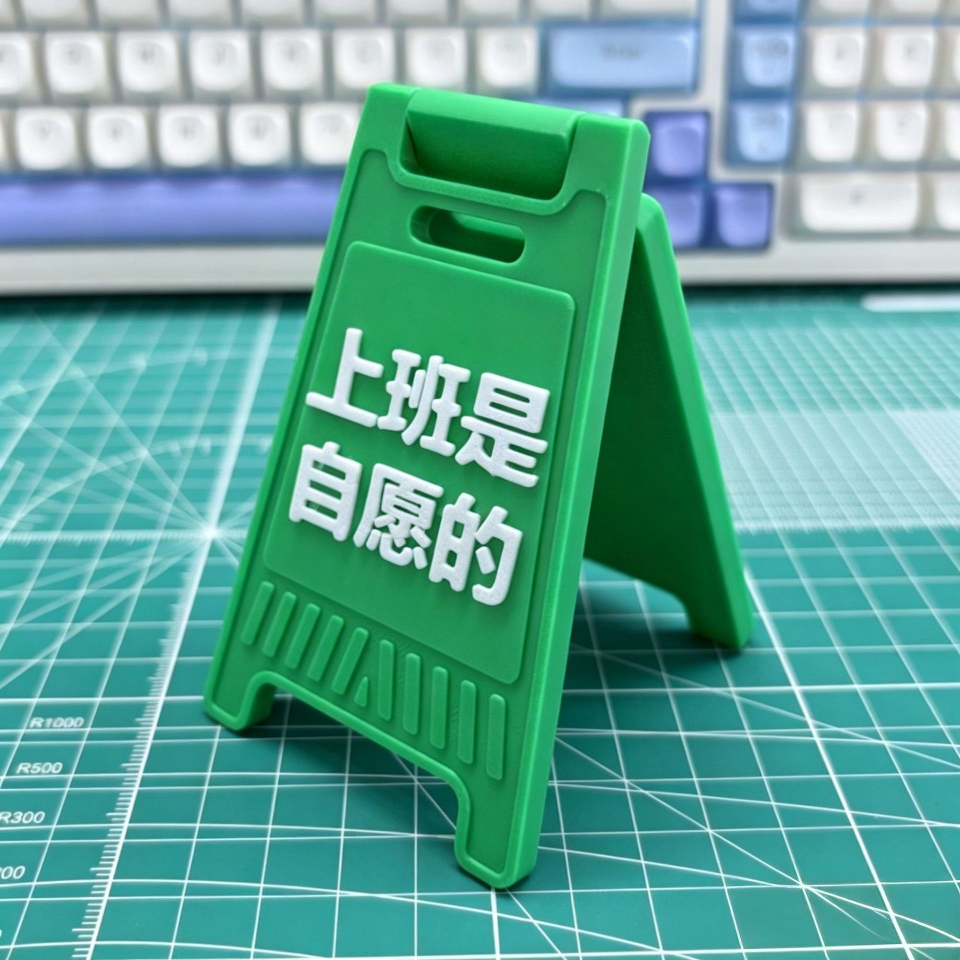 Новинка: 3D-печатная парковочная табличка, забавная настольная фигурка для рабочего места, офисный декор для снятия стресса, настольный