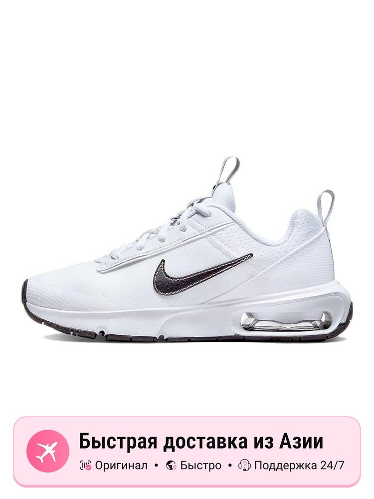 Кроссовки NIKE Air Max INTRLK Lite