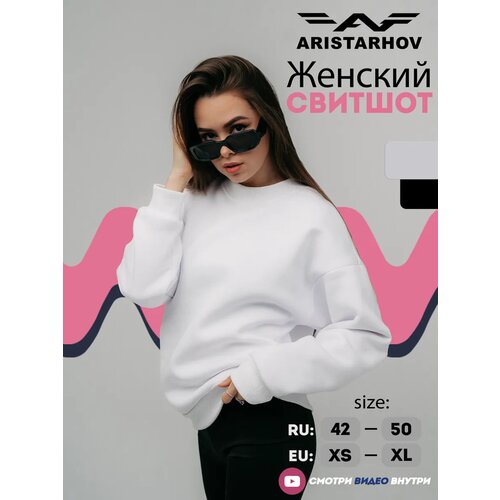 фото Свитшот aristarhov весна-лето 2026, размер xl (50), , белый