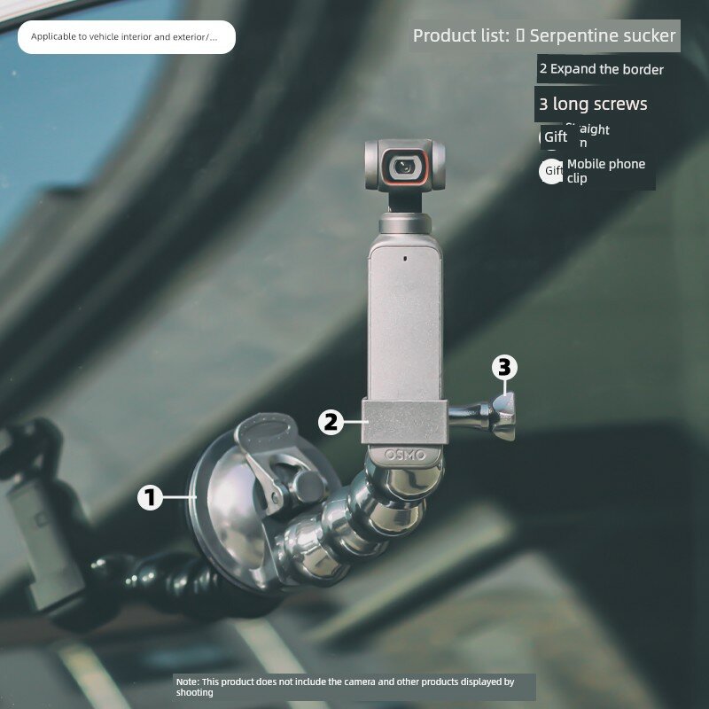Автомобильная подставка для DJI Osmo Pocket 2 с гибким змеевидным креплением и присоской, универсальная, 1 шт